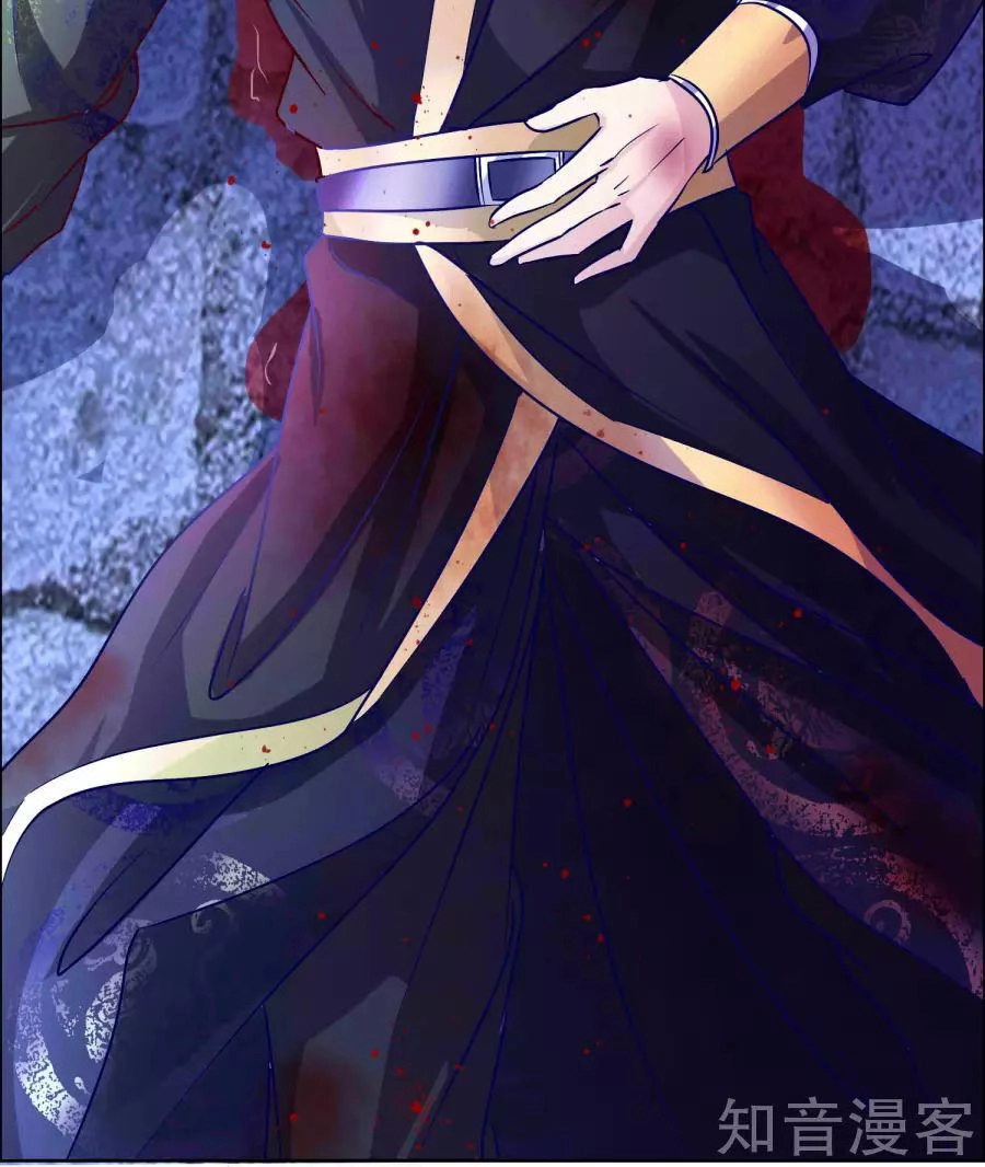 Lãnh Cung Phế Hậu Muốn Nghịch Thiên Chapter 5 - 20