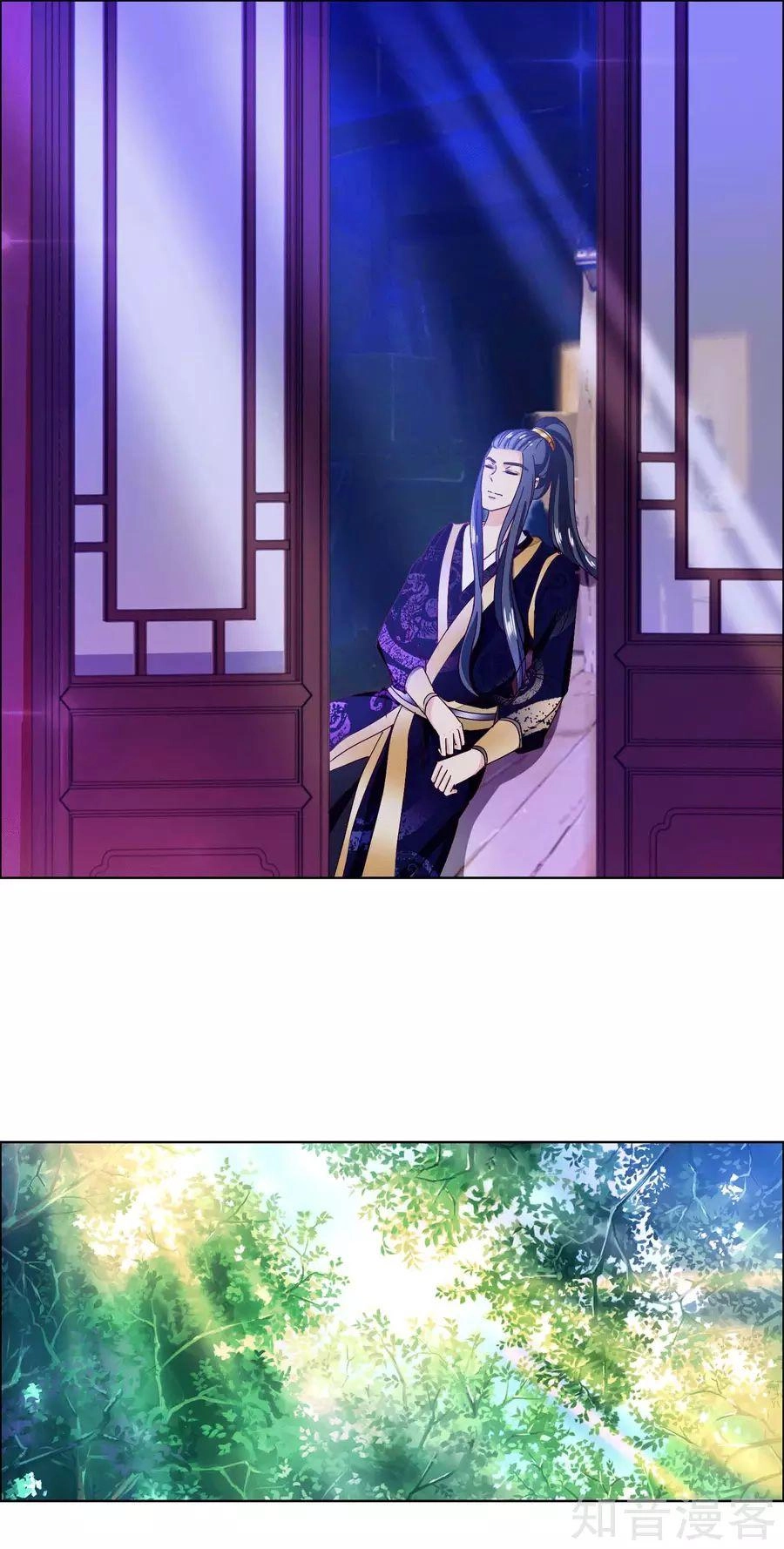 Lãnh Cung Phế Hậu Muốn Nghịch Thiên Chapter 6 - 4