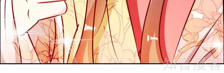 Lãnh Cung Phế Hậu Muốn Nghịch Thiên Chapter 6 - 9