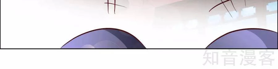 Lãnh Cung Phế Hậu Muốn Nghịch Thiên Chapter 6 - 18