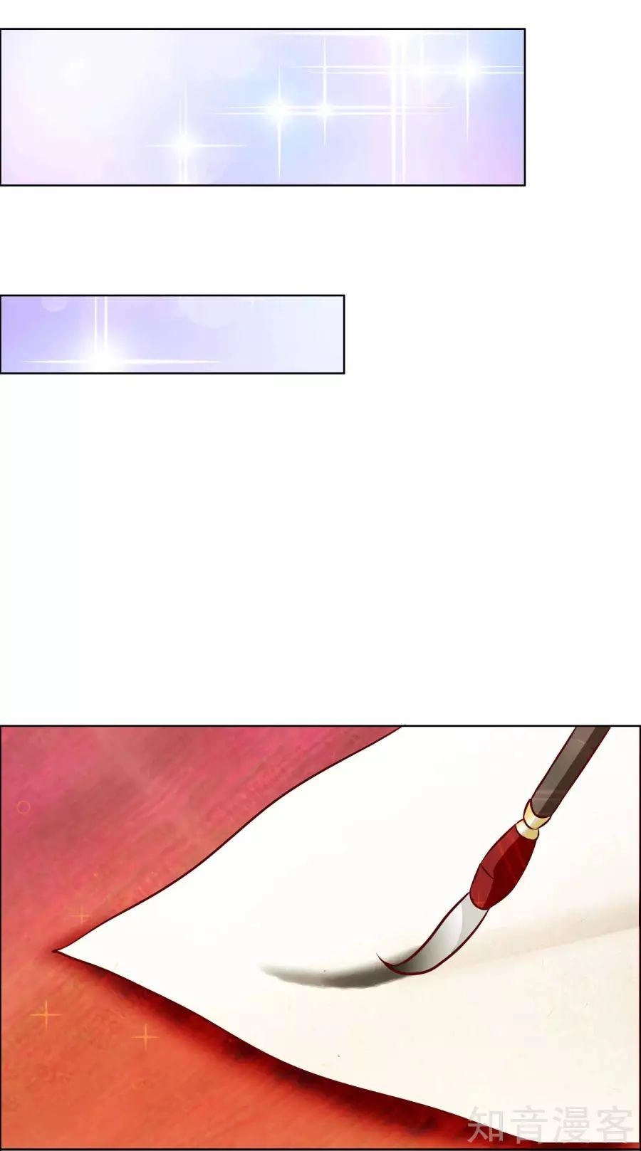 Lãnh Cung Phế Hậu Muốn Nghịch Thiên Chapter 6 - 19