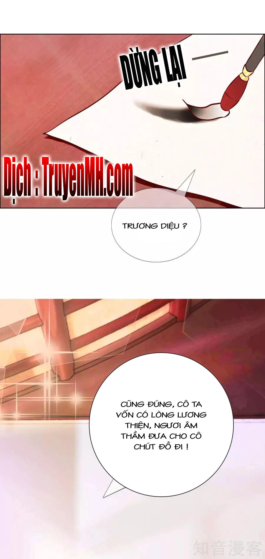 Lãnh Cung Phế Hậu Muốn Nghịch Thiên Chapter 6 - 26