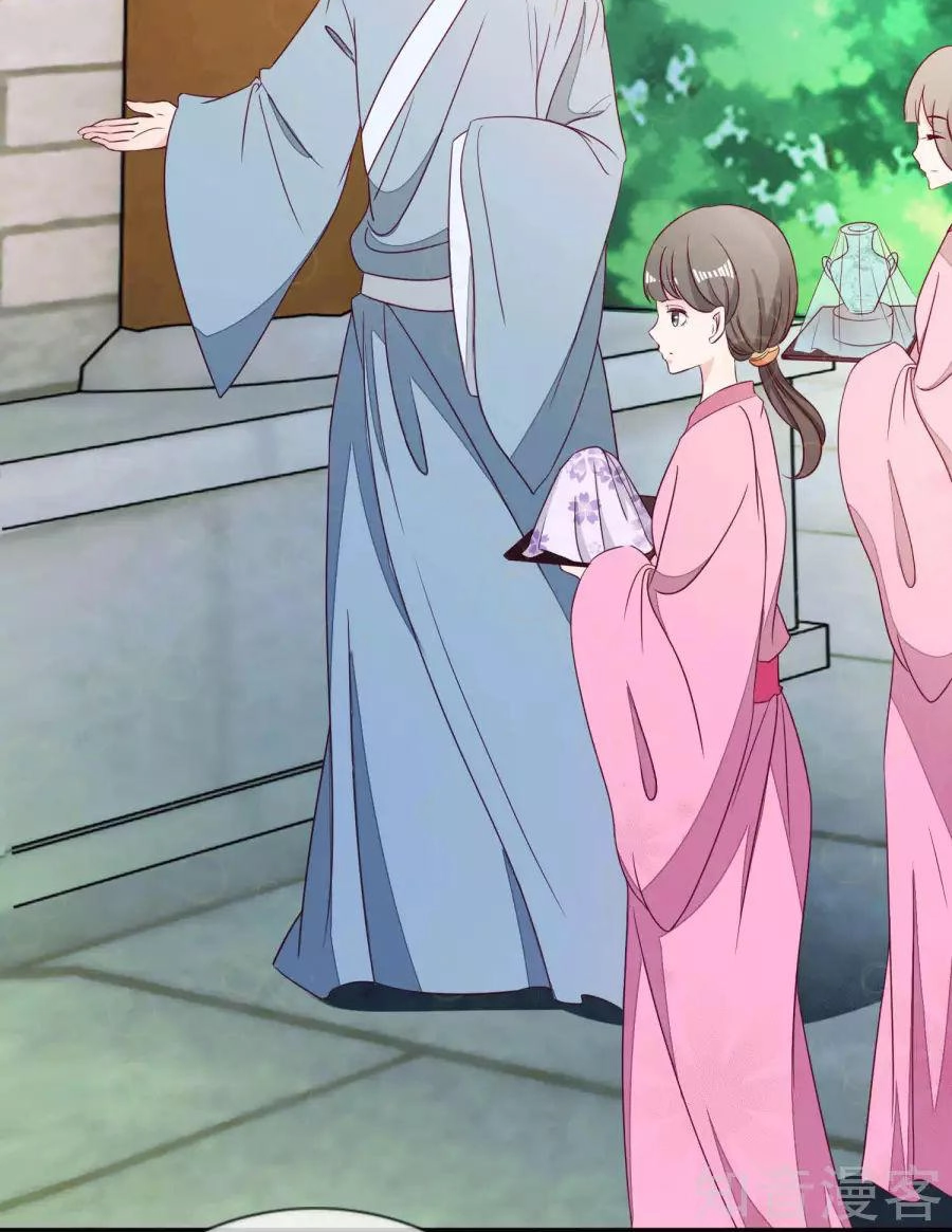 Lãnh Cung Phế Hậu Muốn Nghịch Thiên Chapter 7 - 2