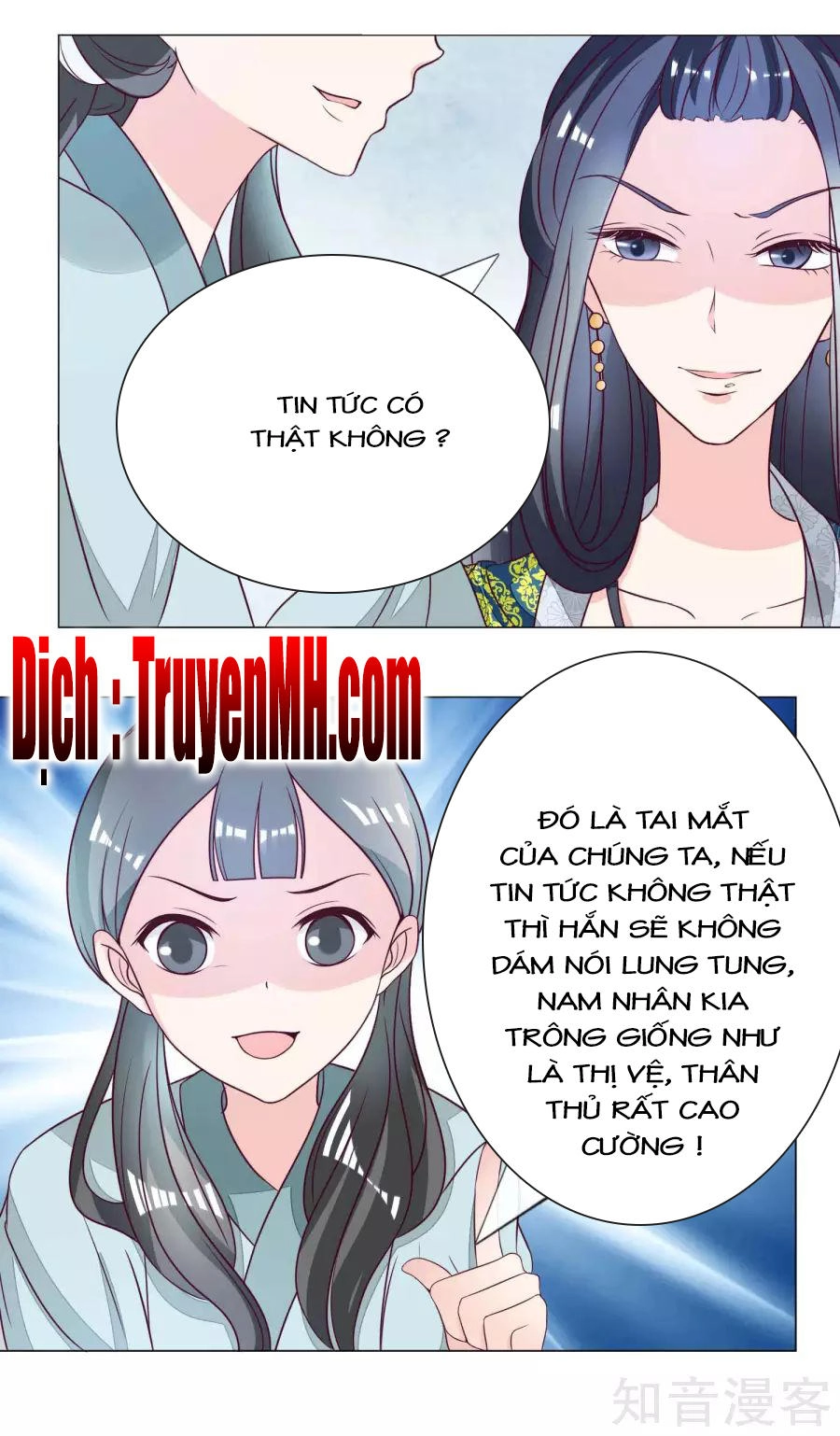 Lãnh Cung Phế Hậu Muốn Nghịch Thiên Chapter 8 - 5