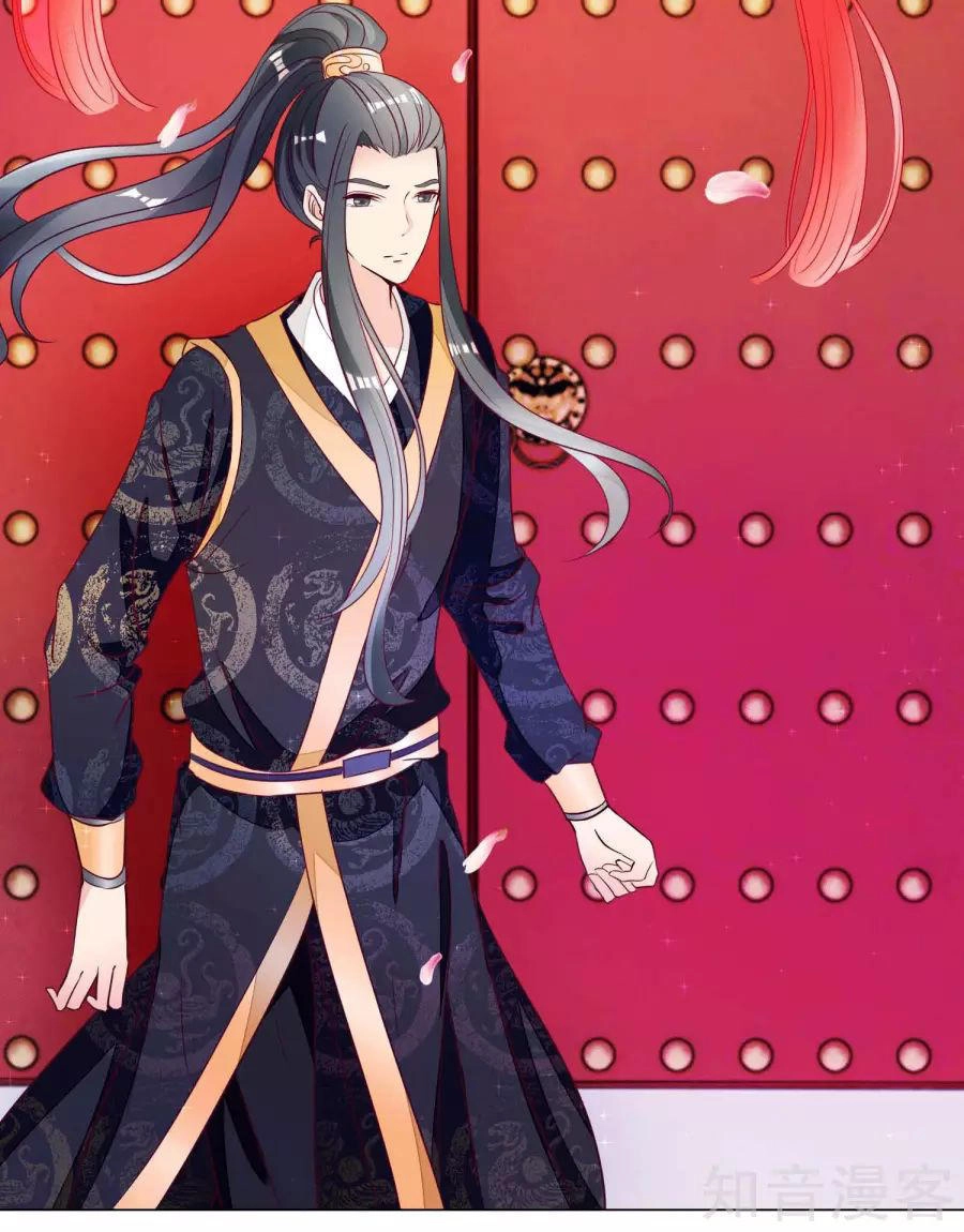 Lãnh Cung Phế Hậu Muốn Nghịch Thiên Chapter 8 - 7