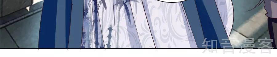 Lãnh Cung Phế Hậu Muốn Nghịch Thiên Chapter 9 - 11