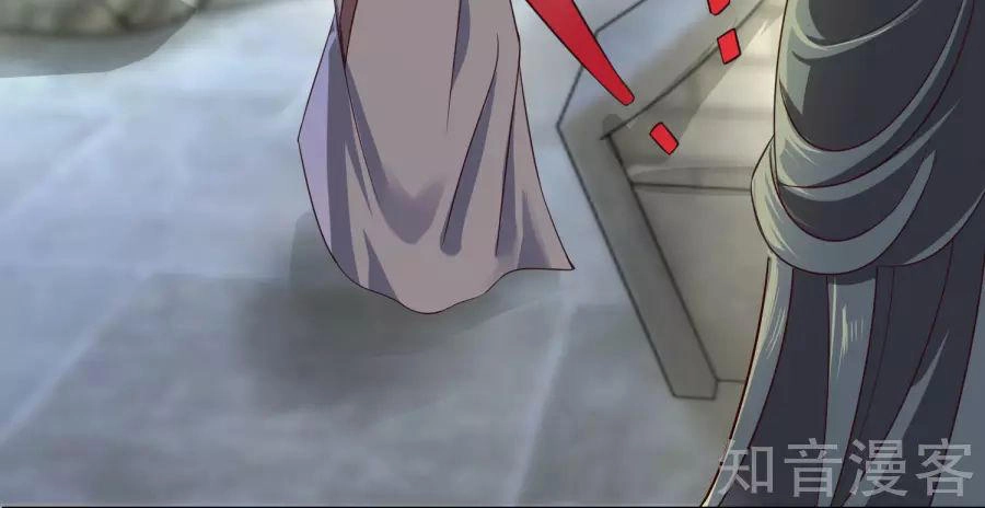 Lãnh Cung Phế Hậu Muốn Nghịch Thiên Chapter 9 - 13