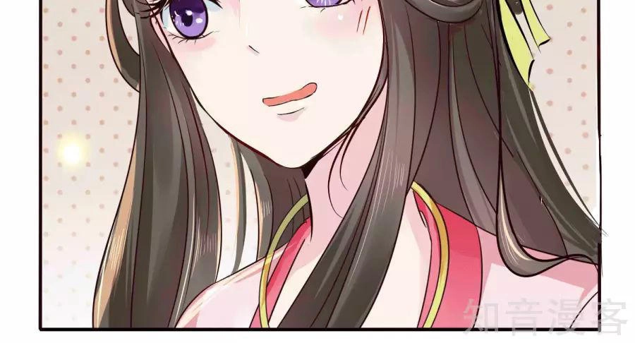 Lãnh Cung Phế Hậu Muốn Nghịch Thiên Chapter 10 - 14