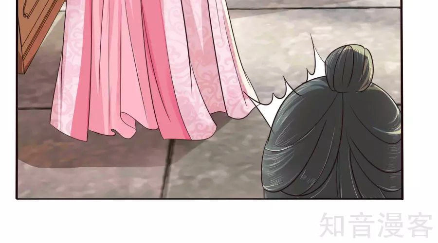 Lãnh Cung Phế Hậu Muốn Nghịch Thiên Chapter 10 - 20