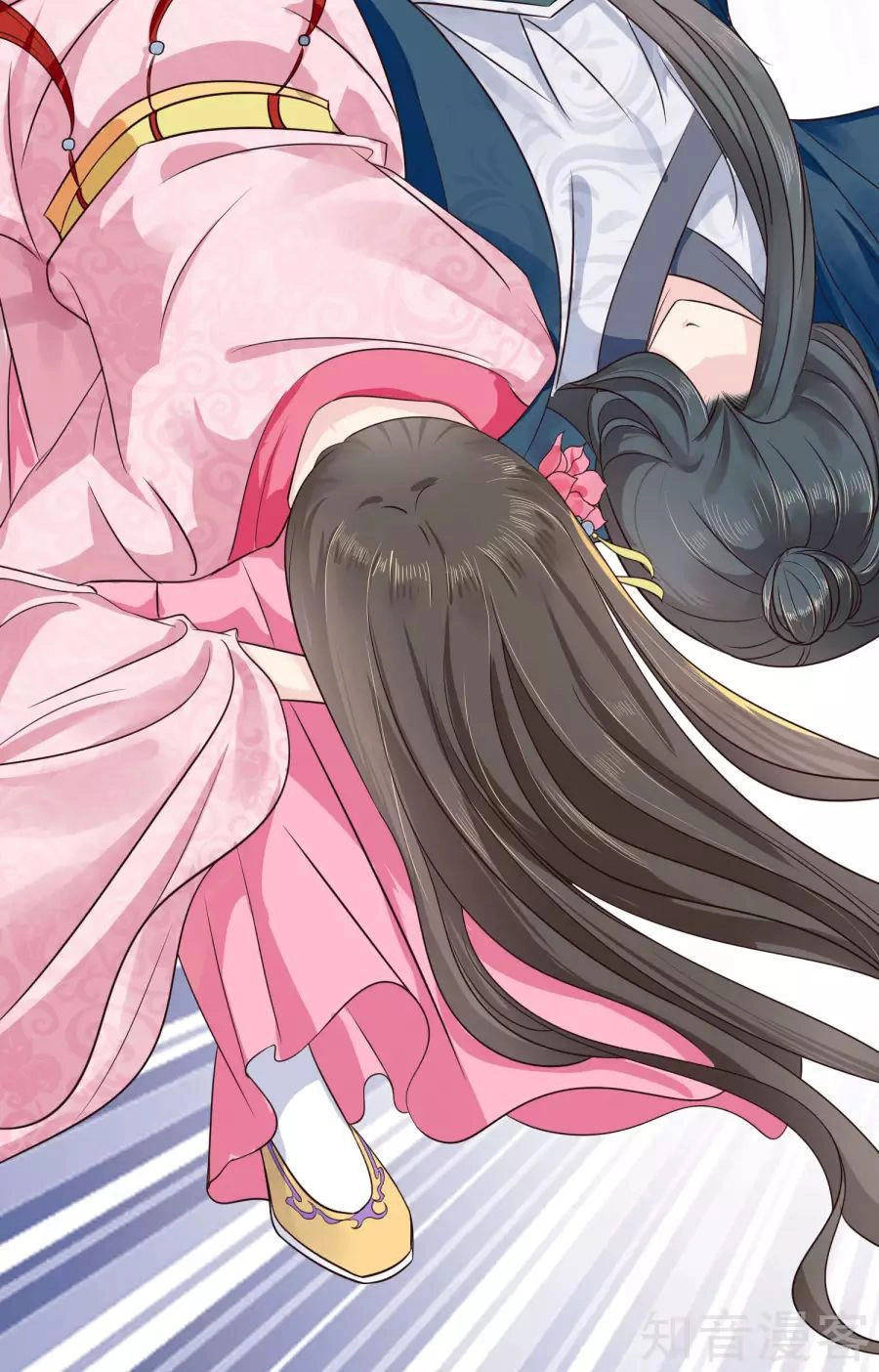 Lãnh Cung Phế Hậu Muốn Nghịch Thiên Chapter 11 - 7