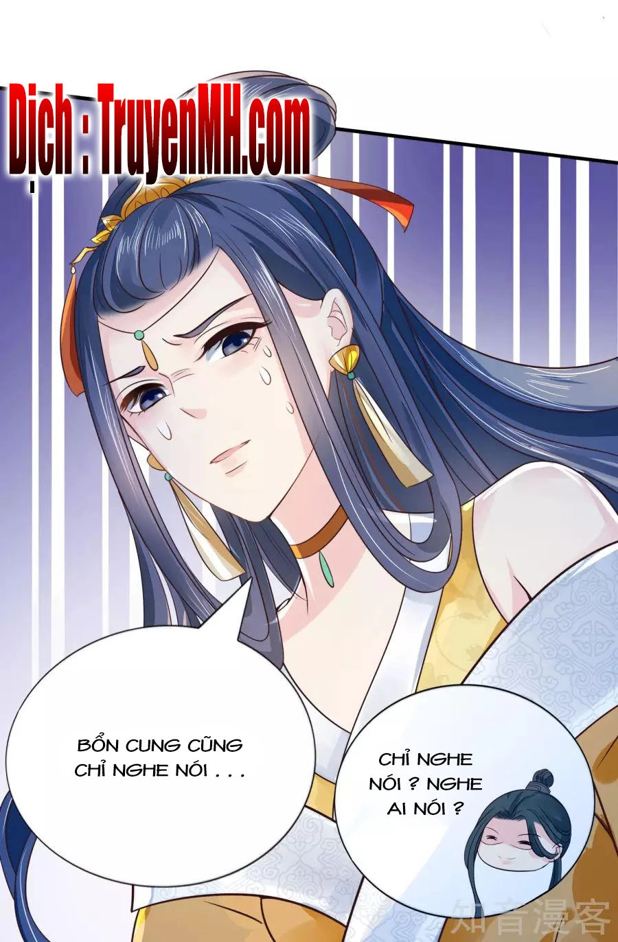 Lãnh Cung Phế Hậu Muốn Nghịch Thiên Chapter 12 - 7