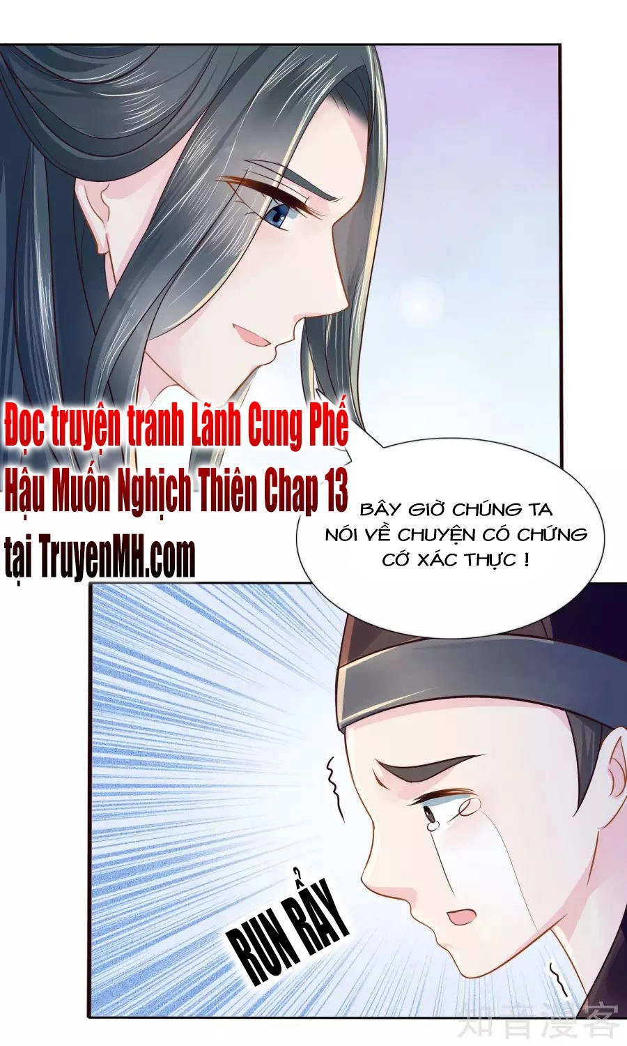 Lãnh Cung Phế Hậu Muốn Nghịch Thiên Chapter 12 - 21