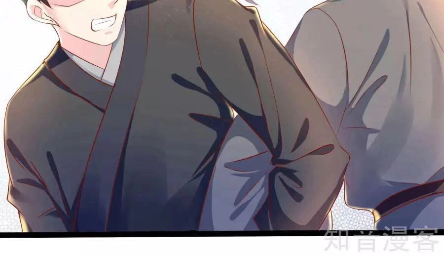 Lãnh Cung Phế Hậu Muốn Nghịch Thiên Chapter 13 - 6