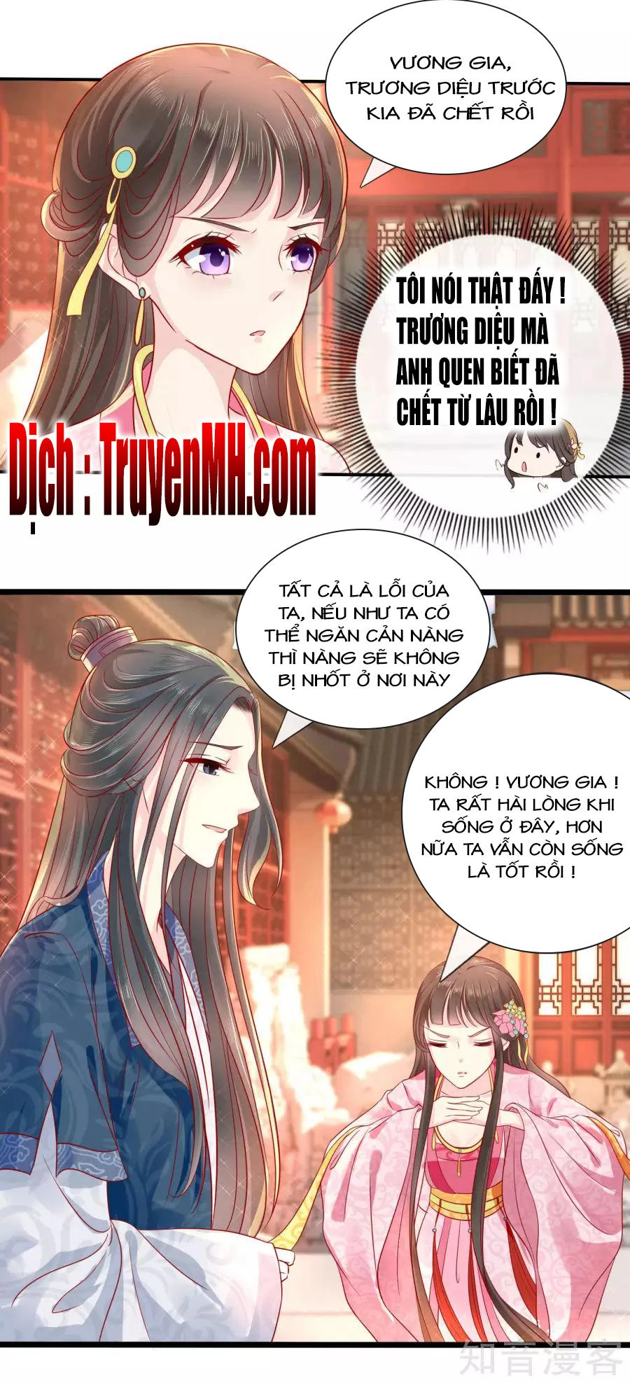 Lãnh Cung Phế Hậu Muốn Nghịch Thiên Chapter 13 - 12
