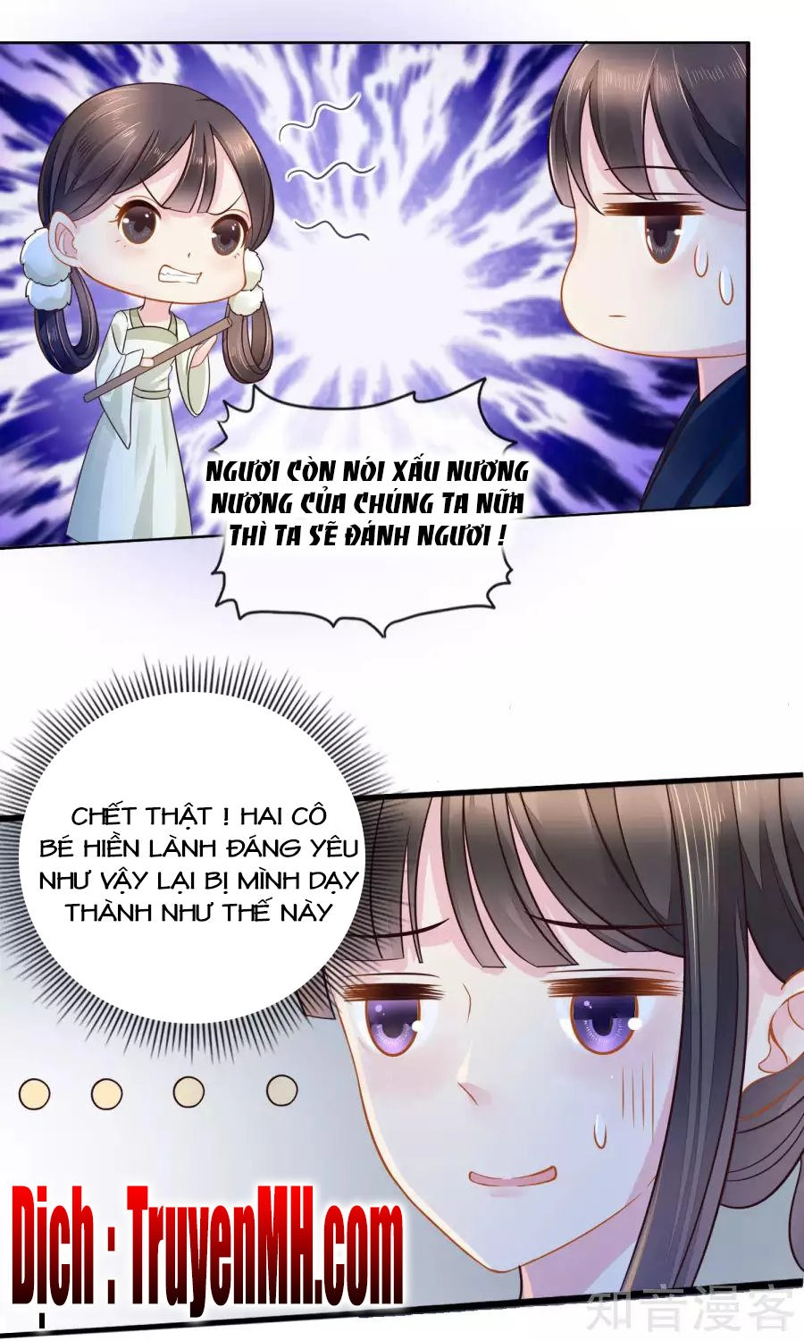 Lãnh Cung Phế Hậu Muốn Nghịch Thiên Chapter 14 - 17