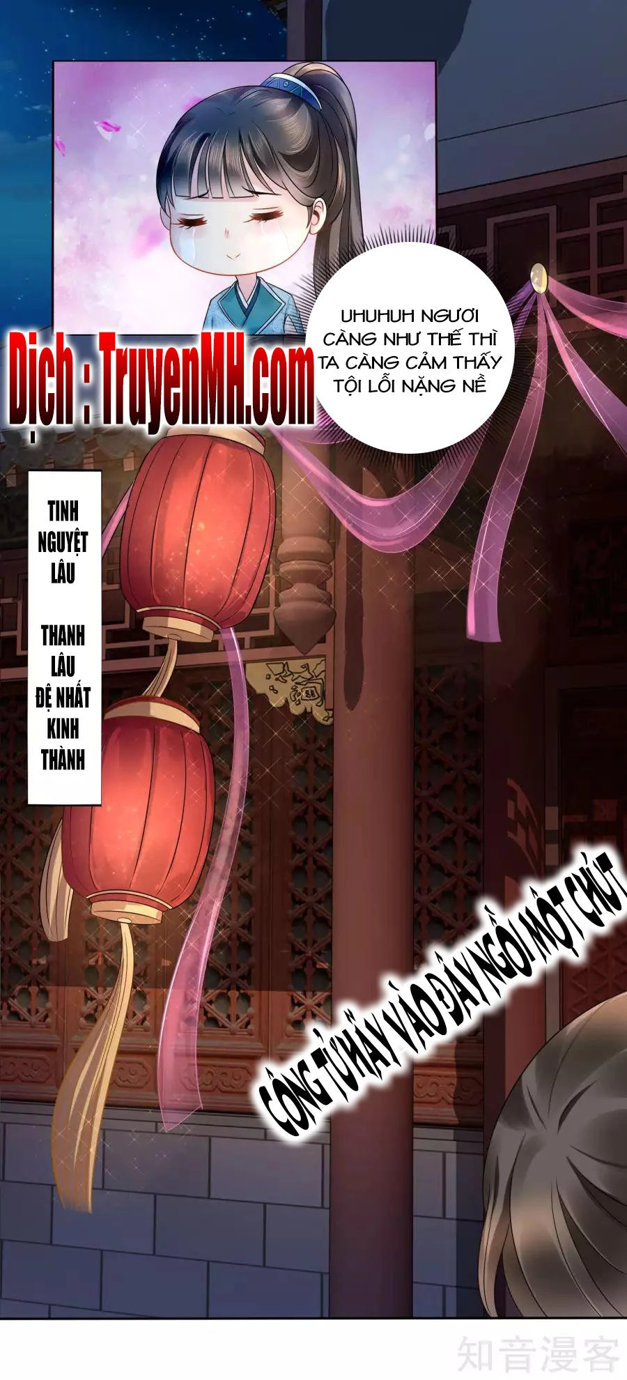Lãnh Cung Phế Hậu Muốn Nghịch Thiên Chapter 15 - 11