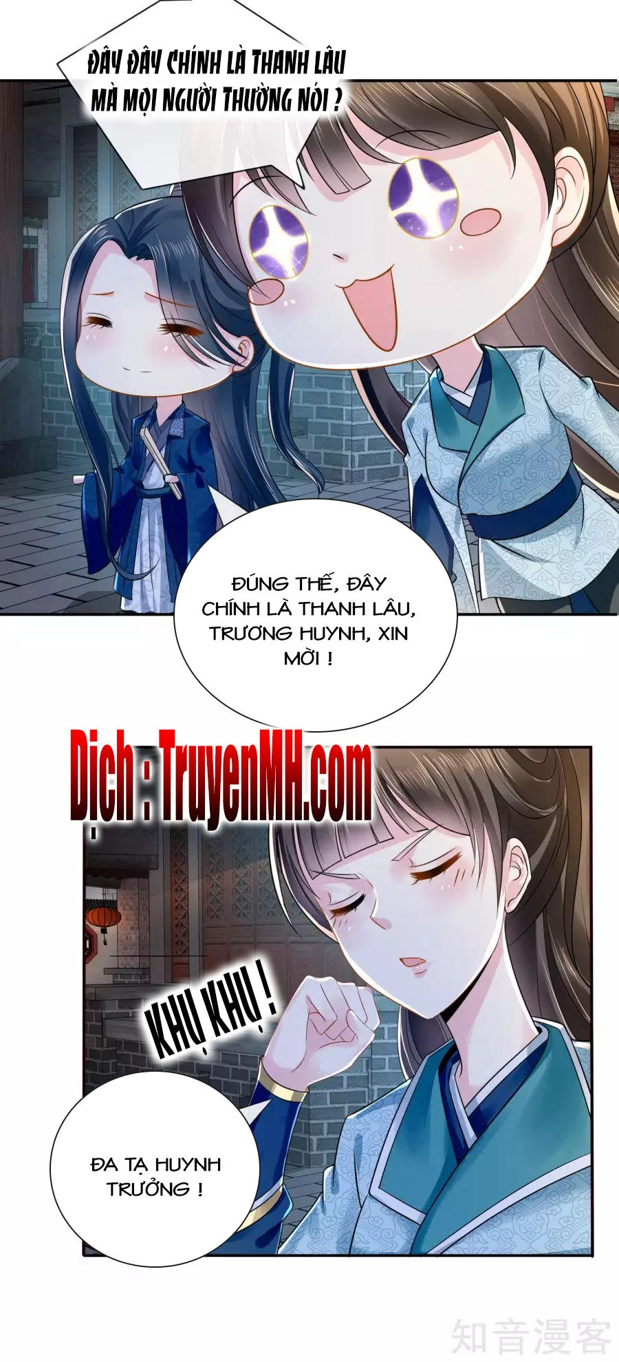 Lãnh Cung Phế Hậu Muốn Nghịch Thiên Chapter 15 - 12