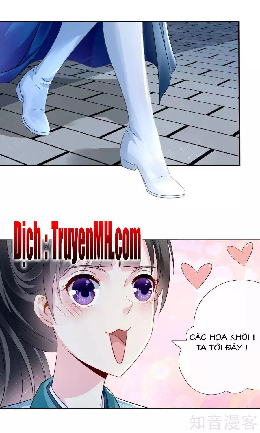 Lãnh Cung Phế Hậu Muốn Nghịch Thiên Chapter 15 - 13