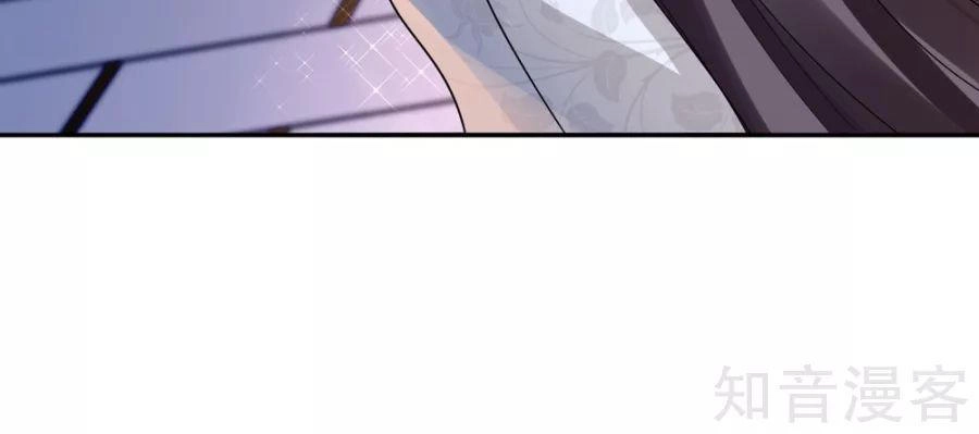 Lãnh Cung Phế Hậu Muốn Nghịch Thiên Chapter 16 - 5