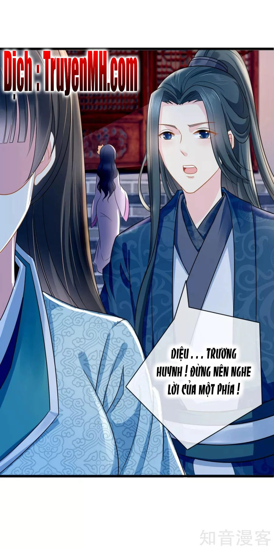 Lãnh Cung Phế Hậu Muốn Nghịch Thiên Chapter 16 - 12