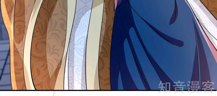 Lãnh Cung Phế Hậu Muốn Nghịch Thiên Chapter 16 - 20