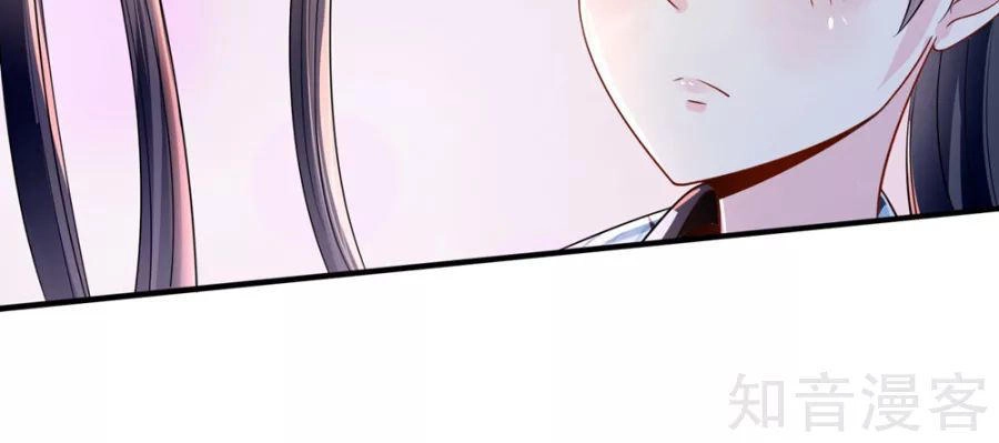 Lãnh Cung Phế Hậu Muốn Nghịch Thiên Chapter 17 - 2