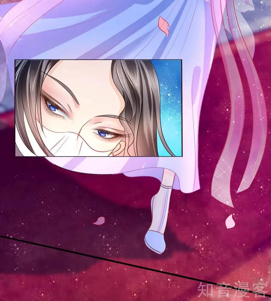 Lãnh Cung Phế Hậu Muốn Nghịch Thiên Chapter 17 - 11