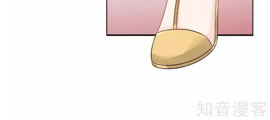 Lãnh Cung Phế Hậu Muốn Nghịch Thiên Chapter 17 - 16