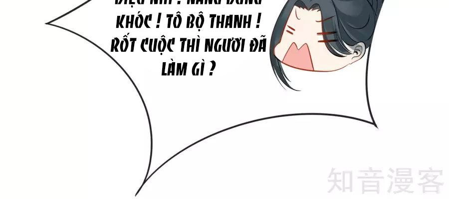 Lãnh Cung Phế Hậu Muốn Nghịch Thiên Chapter 18 - 17