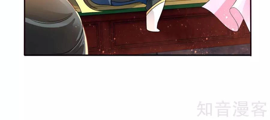 Lãnh Cung Phế Hậu Muốn Nghịch Thiên Chapter 18 - 20