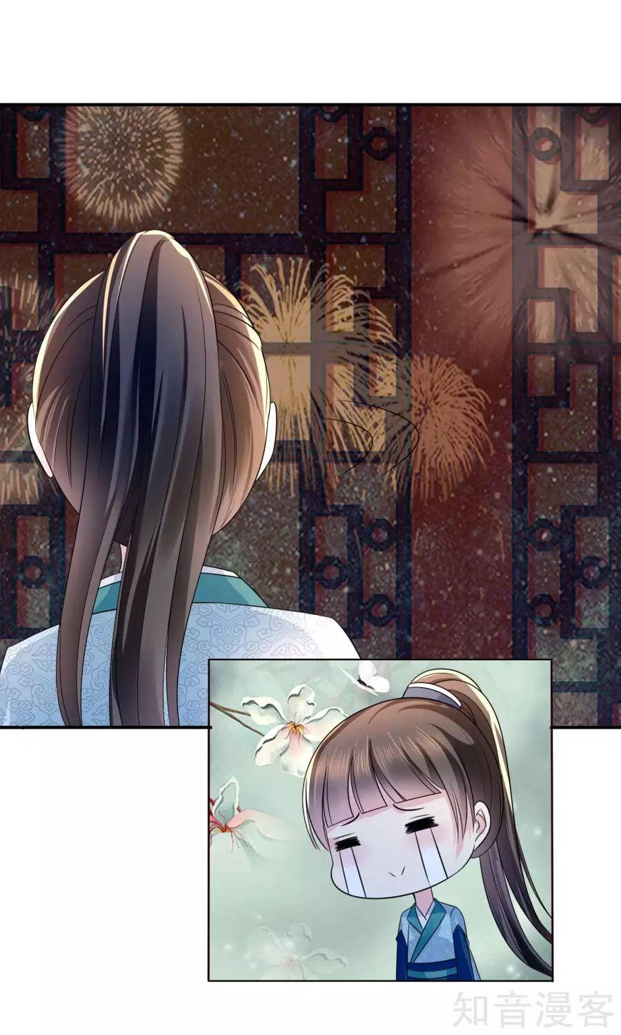 Lãnh Cung Phế Hậu Muốn Nghịch Thiên Chapter 19 - 14