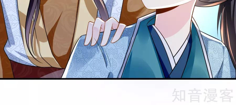 Lãnh Cung Phế Hậu Muốn Nghịch Thiên Chapter 20 - 13