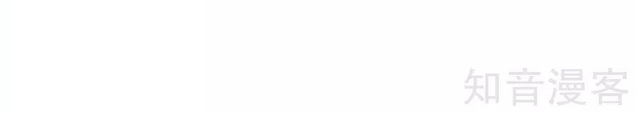 Lãnh Cung Phế Hậu Muốn Nghịch Thiên Chapter 20 - 17