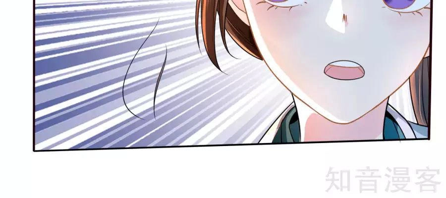 Lãnh Cung Phế Hậu Muốn Nghịch Thiên Chapter 20 - 20