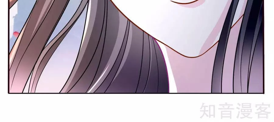 Lãnh Cung Phế Hậu Muốn Nghịch Thiên Chapter 21 - 12