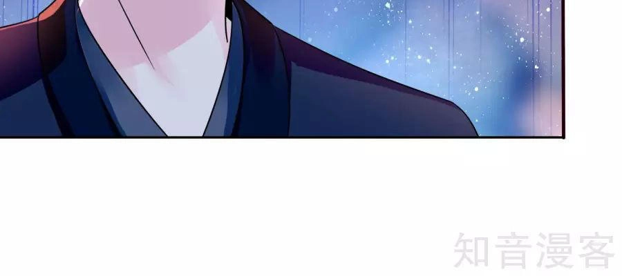 Lãnh Cung Phế Hậu Muốn Nghịch Thiên Chapter 22 - 19