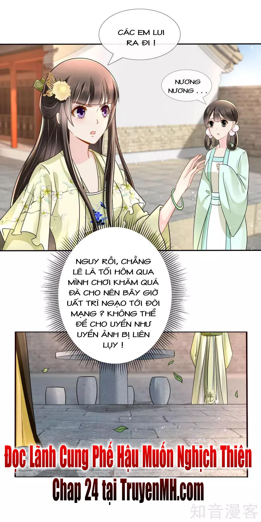 Lãnh Cung Phế Hậu Muốn Nghịch Thiên Chapter 23 - 24