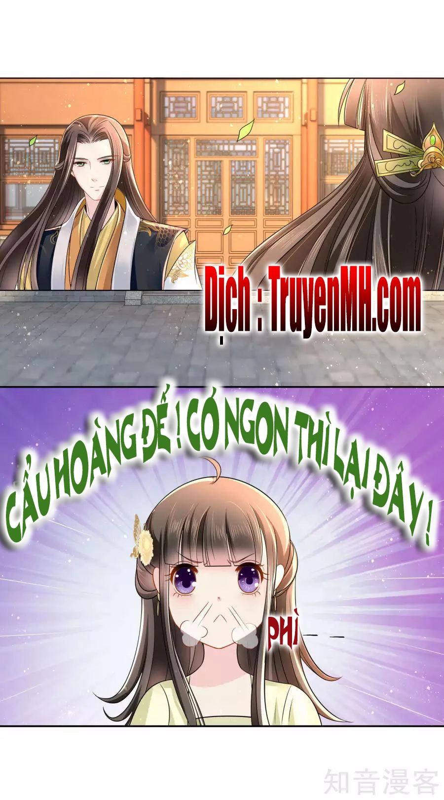 Lãnh Cung Phế Hậu Muốn Nghịch Thiên Chapter 24 - 2