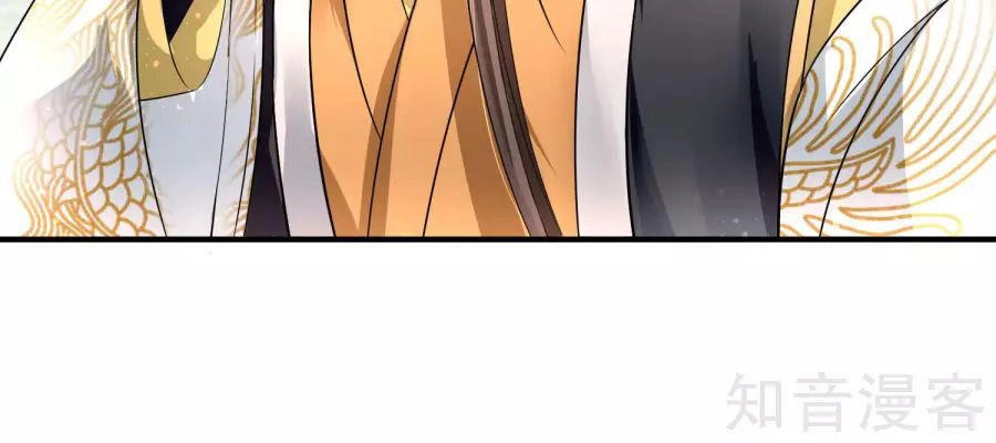 Lãnh Cung Phế Hậu Muốn Nghịch Thiên Chapter 24 - 4