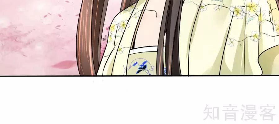 Lãnh Cung Phế Hậu Muốn Nghịch Thiên Chapter 24 - 7