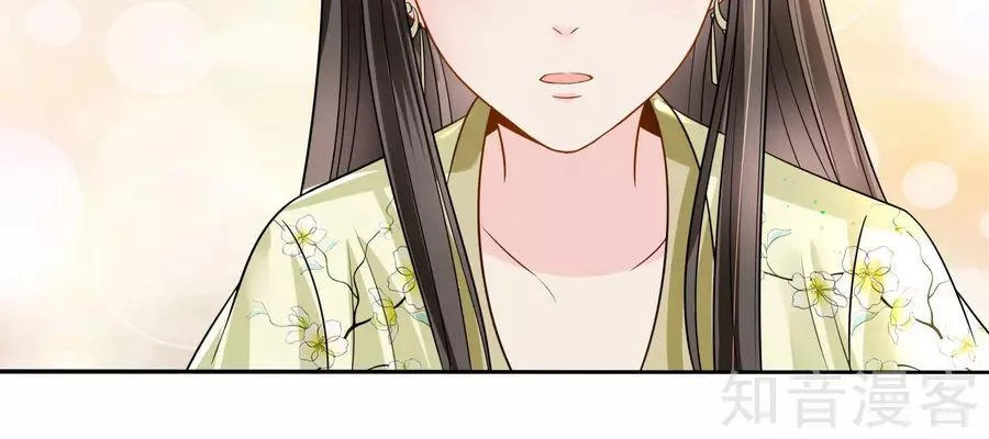 Lãnh Cung Phế Hậu Muốn Nghịch Thiên Chapter 24 - 11