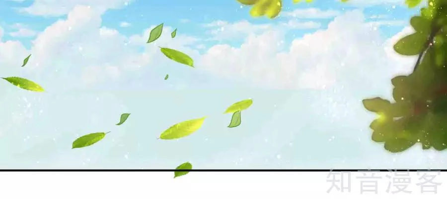 Lãnh Cung Phế Hậu Muốn Nghịch Thiên Chapter 24 - 17