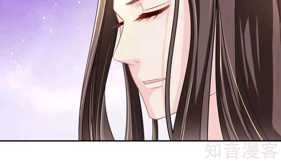 Lãnh Cung Phế Hậu Muốn Nghịch Thiên Chapter 25 - 4