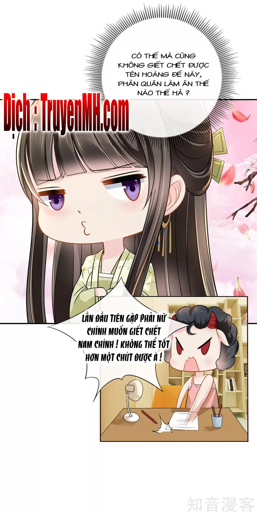 Lãnh Cung Phế Hậu Muốn Nghịch Thiên Chapter 25 - 5