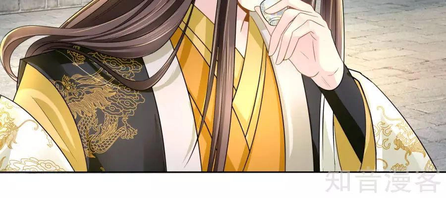 Lãnh Cung Phế Hậu Muốn Nghịch Thiên Chapter 25 - 8