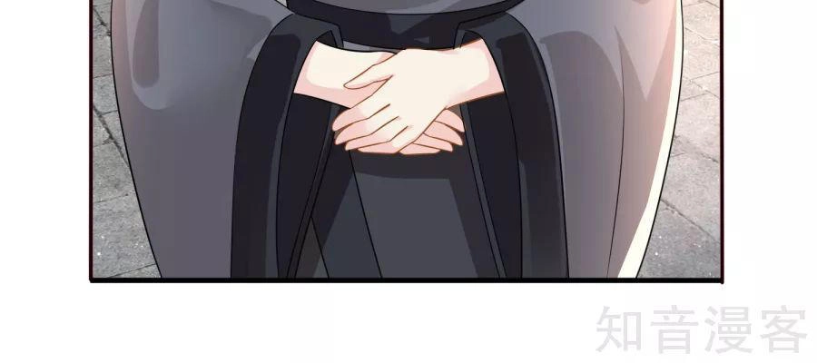 Lãnh Cung Phế Hậu Muốn Nghịch Thiên Chapter 25 - 14