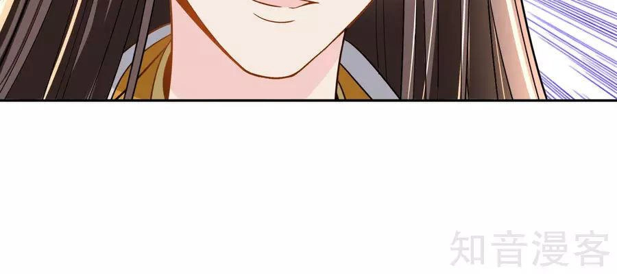 Lãnh Cung Phế Hậu Muốn Nghịch Thiên Chapter 25 - 19