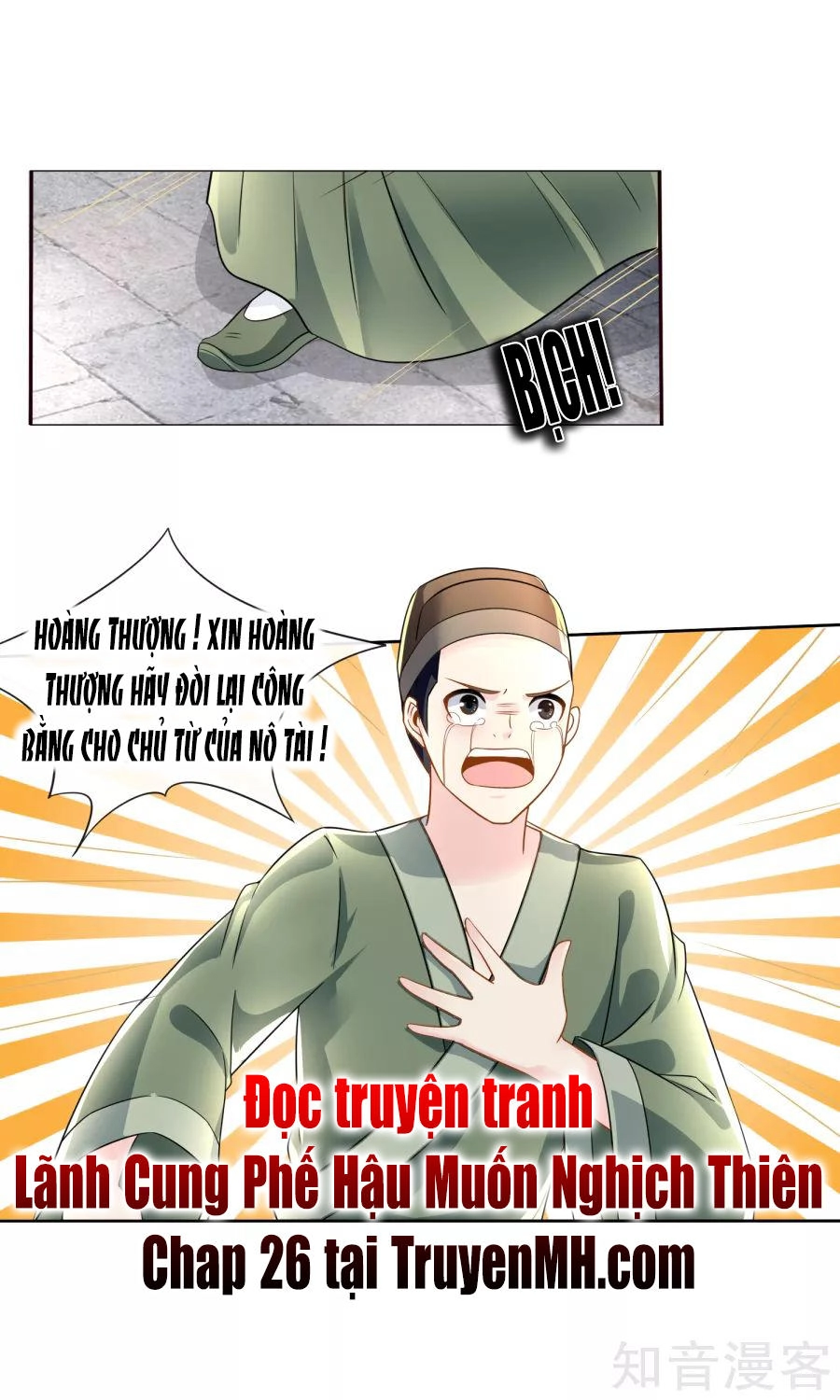 Lãnh Cung Phế Hậu Muốn Nghịch Thiên Chapter 25 - 20