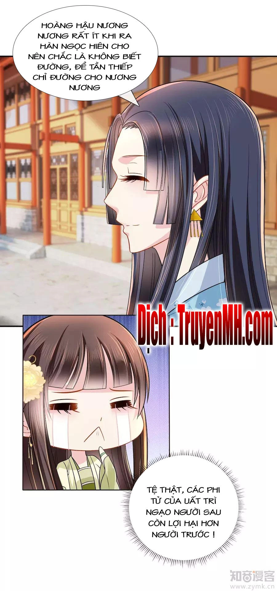 Lãnh Cung Phế Hậu Muốn Nghịch Thiên Chapter 26 - 14