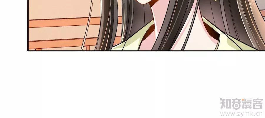 Lãnh Cung Phế Hậu Muốn Nghịch Thiên Chapter 27 - 5